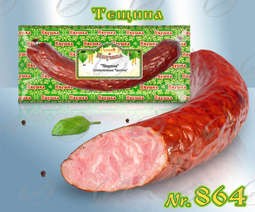 Schinkenkrakauer "Tjoschina"