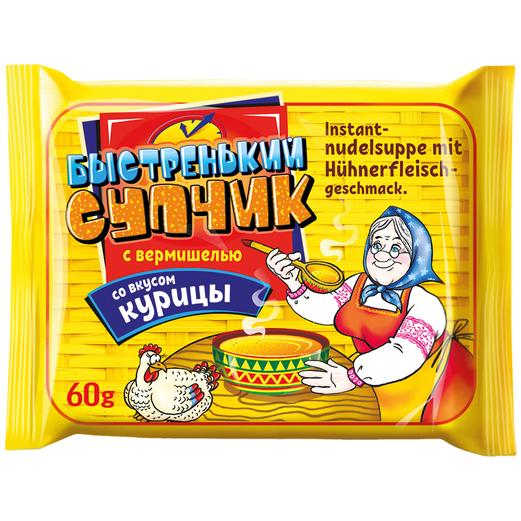 Instantnudelsuppe "Bistrenjkij Suptschik" mit Hühnergeschmack