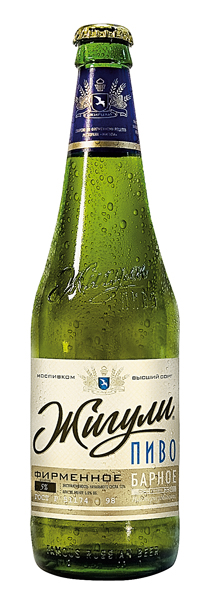 Bier hell "Zhiguli Barnoe", pasteurisiert, 4,9% vol.