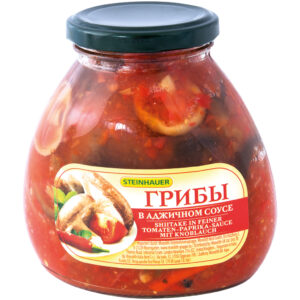 Shiitake in Tomaten-Paprika-Sauce mit Knoblauch