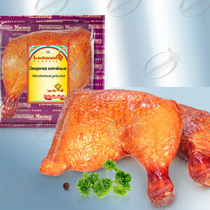 Hähnchenkeule mit Rückenanteil, geräuchert