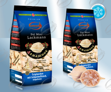 Pel-Mini "Domaschnije" mit Schweinefleischfüllung