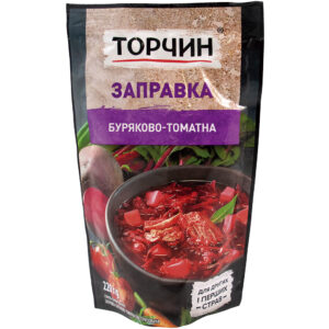 Suppengrundlage für Rote-Bete-Suppe "Borschtsch"
