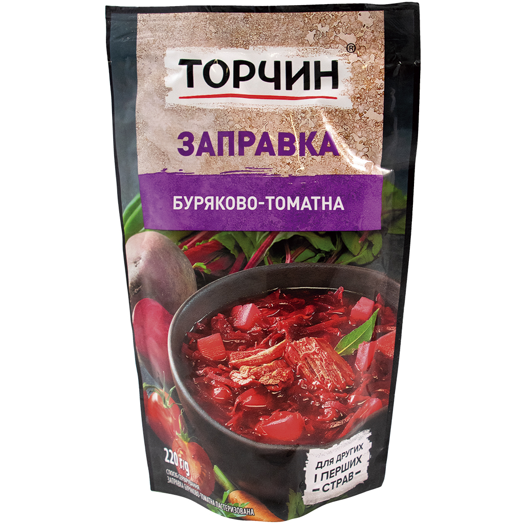 Suppengrundlage für Rote-Bete-Suppe "Borschtsch"