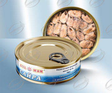 Pazifischer Kurzschnabelmakrelenhecht in Öl (168 g)