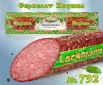Salami "Iwuschka" aus Rind- und Schweinefleisch, heißgegart