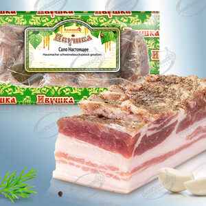 Hausmacher-Schweinebauchspeck "Salo Nastojaschee"
