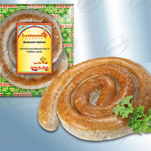 Hausmacher-Bratwurstschnecke, gebraten