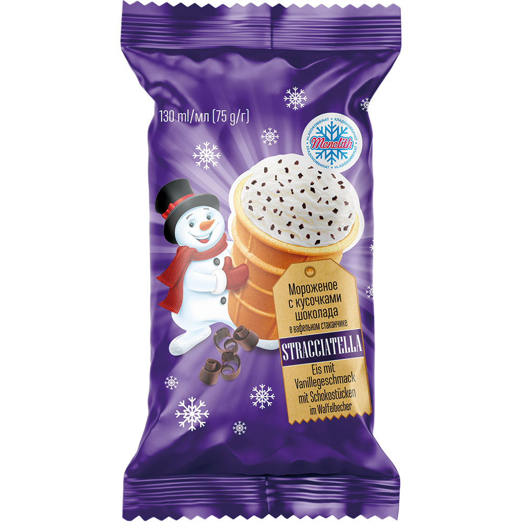 Eis "Stracciatella" mit Vanillegeschmack und Schokostückchen