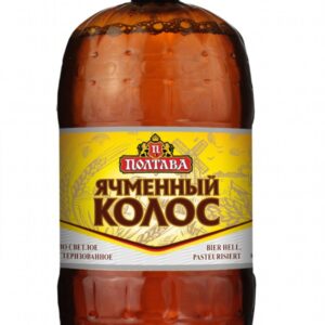 Bier "Yachmennyi Kolos" hell, pasteurisiert, 4,4% vol.