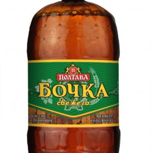 BOCHKA Bier "Bochka Swezhego" hell, pasteurisiert, 4,4% vol.