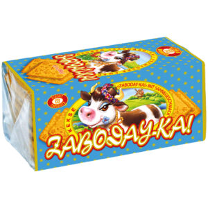 Kekse "Zaboday-ka" mit Sahnegeschmack