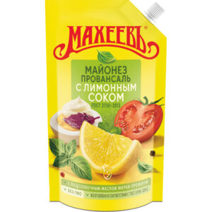 Salatmayonnaise mit Zitronensaftkonzentrat, 67%