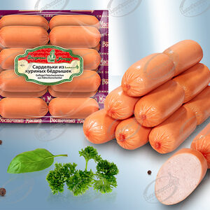 Geflügel-Fleischwürstchen aus Hähnchenschenkel mit Rindfleisch