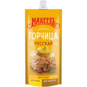 Russischer Senf, scharf