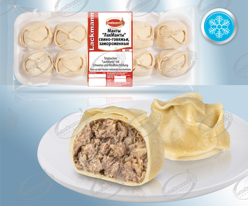 Dampflinge "LackManty" mit Schweine- und Rindfleischfüllung
