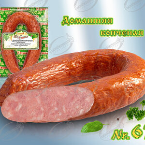 Krakauer heißgeräuchert "Domaschnaja Koptschonaja" (Rind & Schwein)