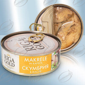 Makrele in Rapsöl, geschnitten (163 g)