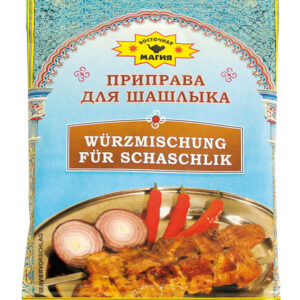 Würzmischung für Schaschlik