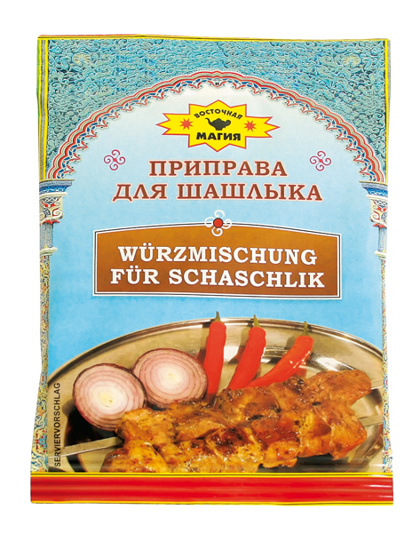 Würzmischung für Schaschlik