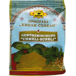 Gewürzmischung "Chmeli-Suneli"