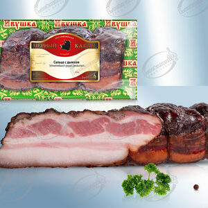 Schweinebauch schwarzgeräuchert "Salo Tschjornyj Kaban"