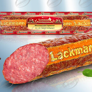 Salami "Moskowskij" aus Rind- und Schweinefleisch, heißgegart