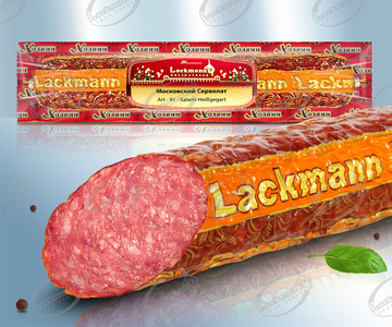 Salami "Moskowskij" aus Rind- und Schweinefleisch, heißgegart